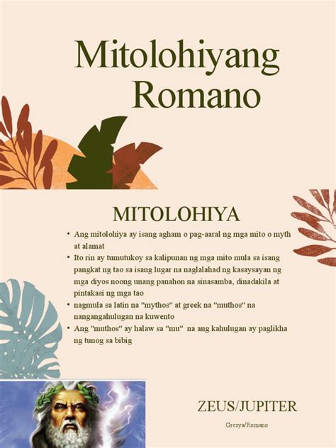 mitolohiyang romano artikulo.